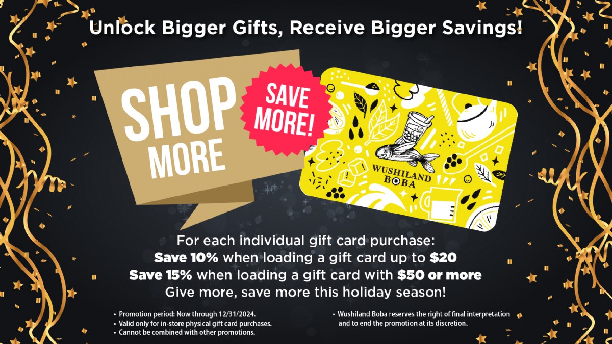 Gift Card Holiday Promotion